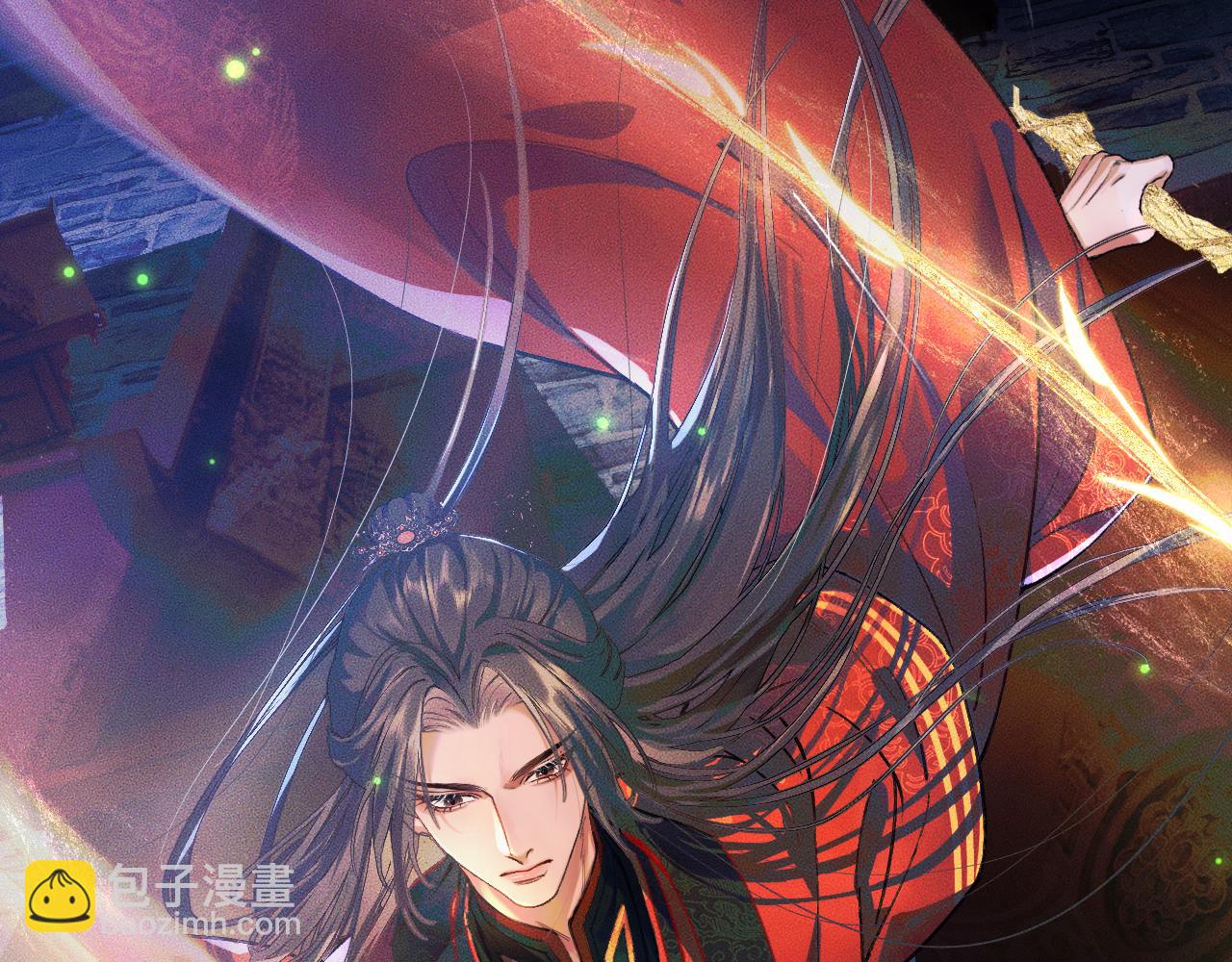 ���������İ�èʦ�� - ��24�� ��������