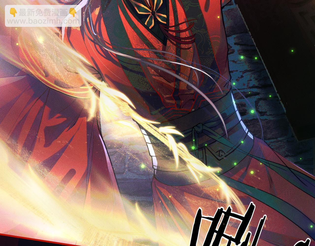 ���������İ�èʦ�� - ��24�� ��������