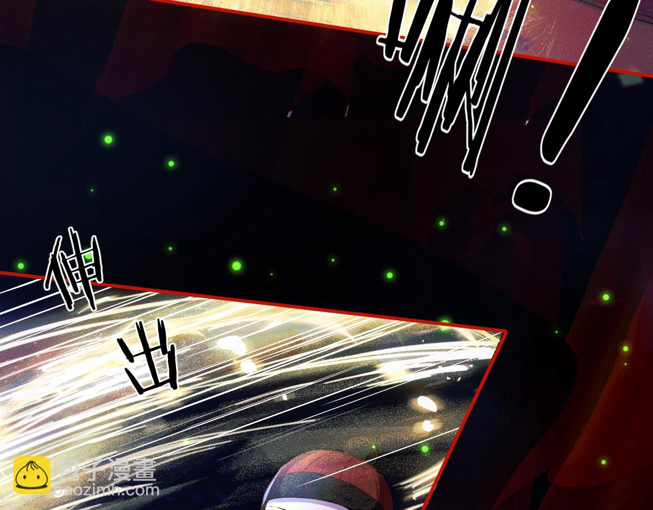 ���������İ�èʦ�� - ��24�� ��������