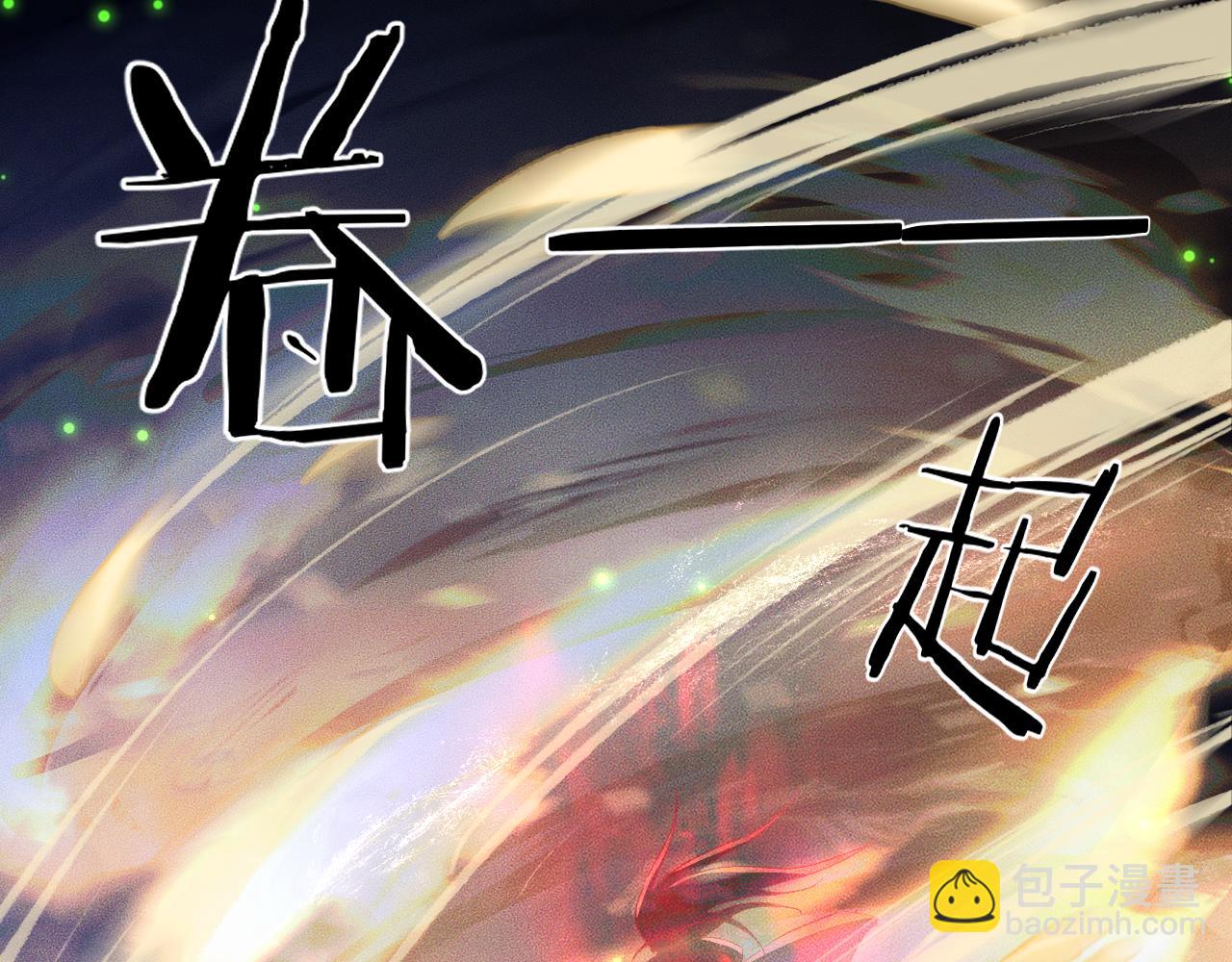 ���������İ�èʦ�� - ��24�� ��������