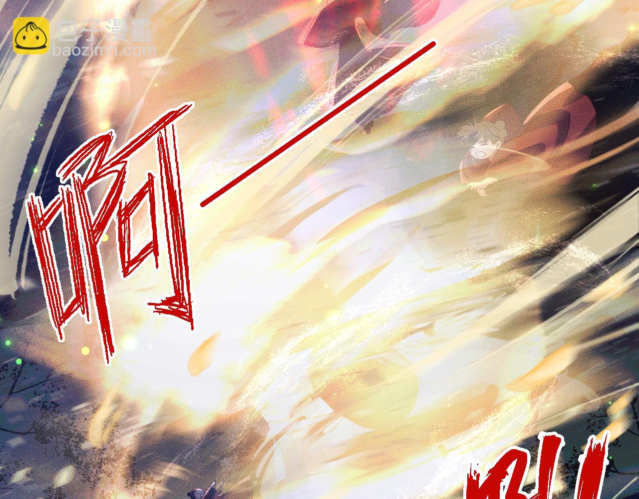 ���������İ�èʦ�� - ��24�� ��������