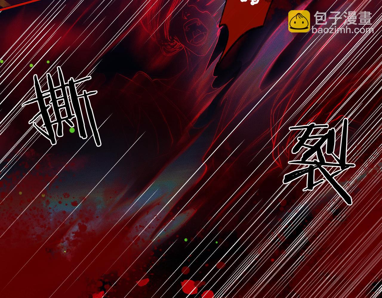 ���������İ�èʦ�� - ��24�� ��������