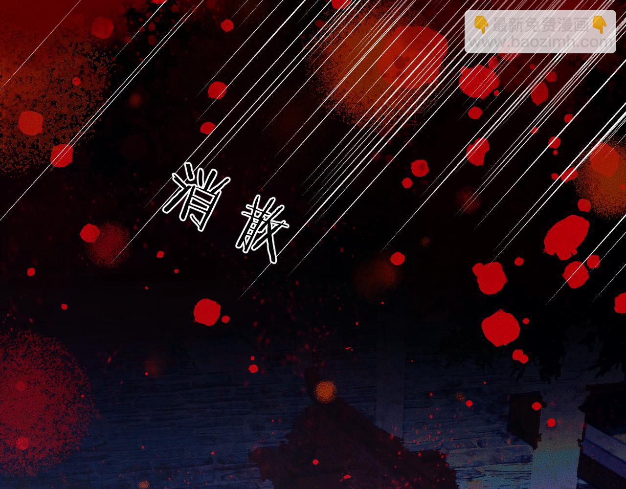 ���������İ�èʦ�� - ��24�� ��������