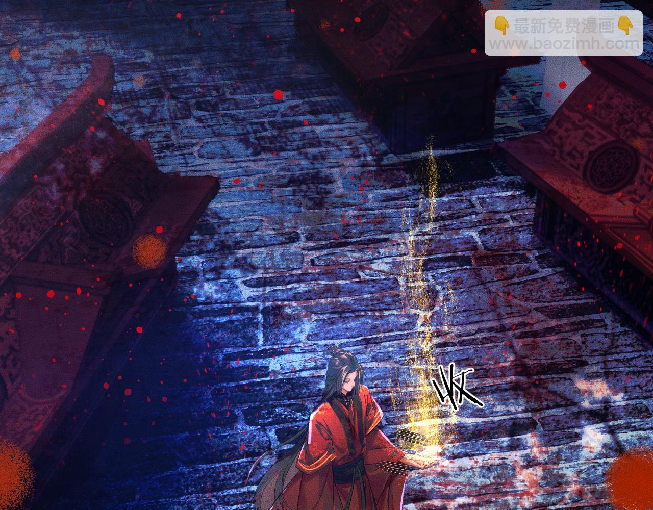 ���������İ�èʦ�� - ��24�� ��������