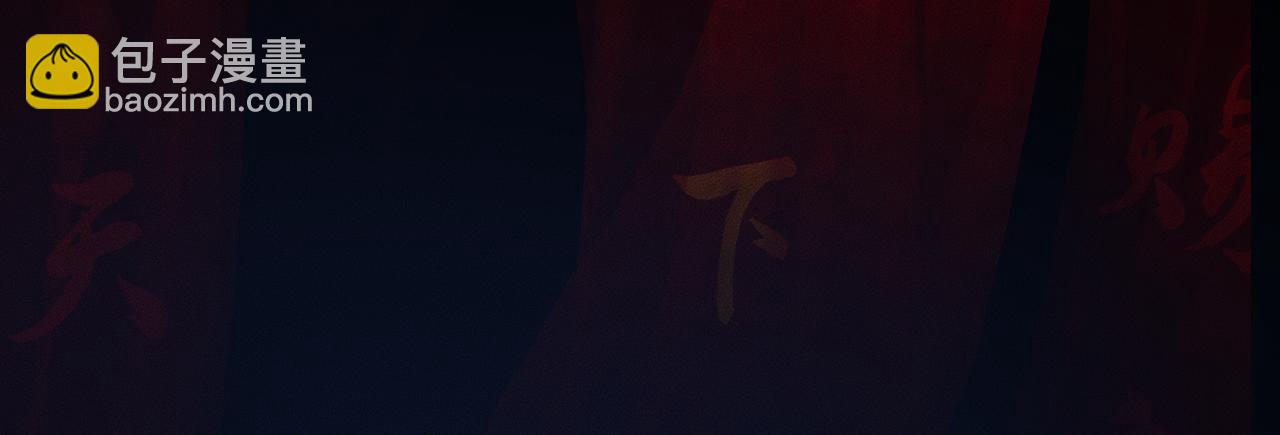 ���������İ�èʦ�� - ��24�� ��������