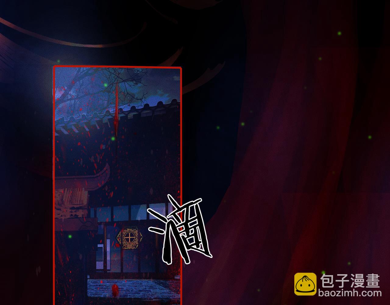 ���������İ�èʦ�� - ��24�� ��������