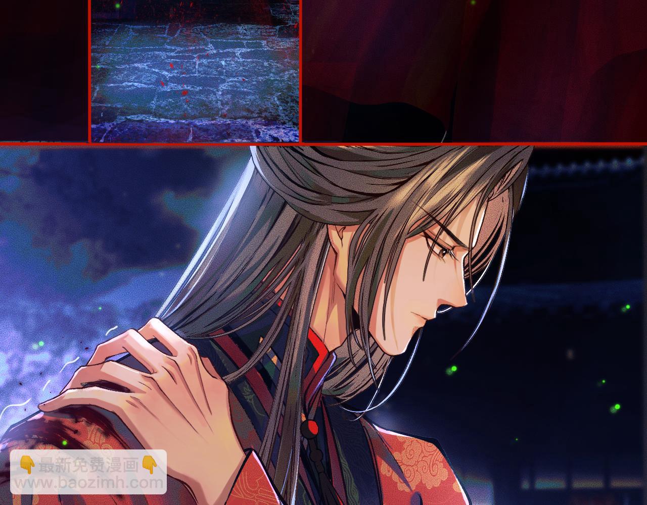 ���������İ�èʦ�� - ��24�� ��������