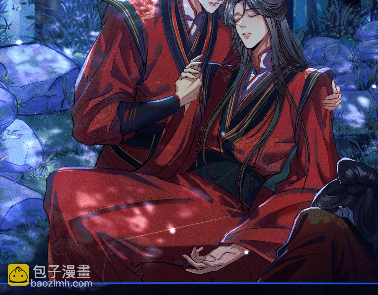 ���������İ�èʦ�� - ��24�� ��������