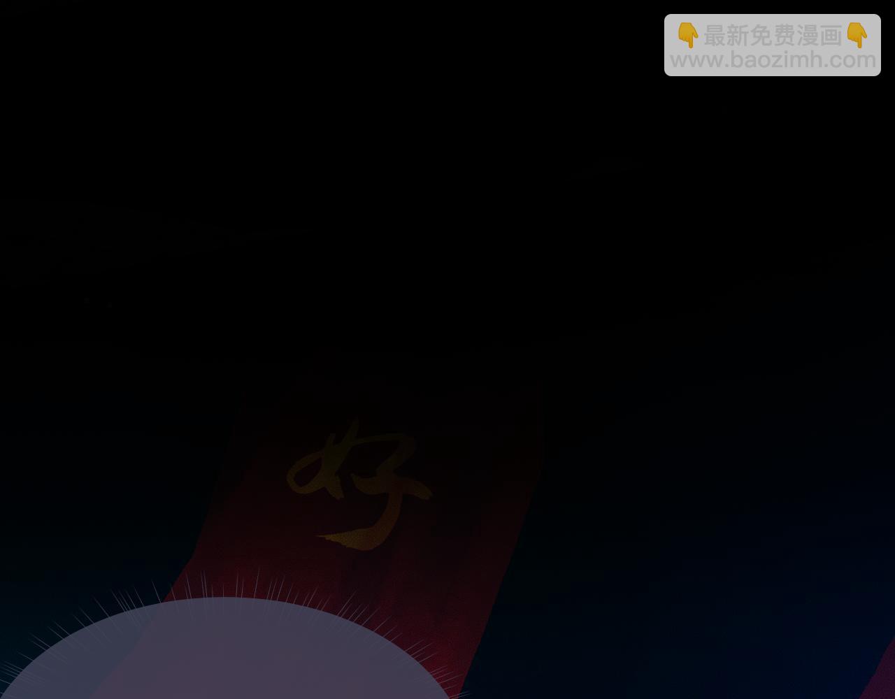 ���������İ�èʦ�� - ��24�� ��������