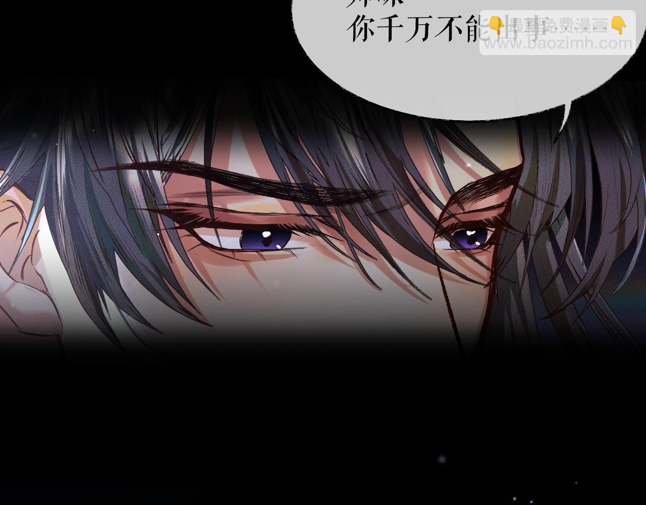 ���������İ�èʦ�� - ��24�� ��������