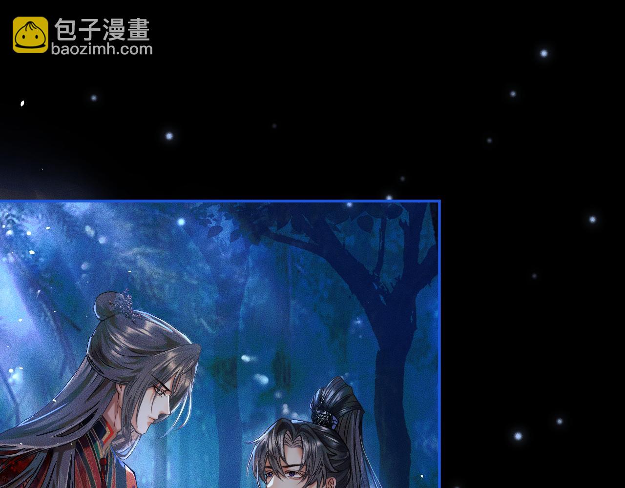 ���������İ�èʦ�� - ��24�� ��������