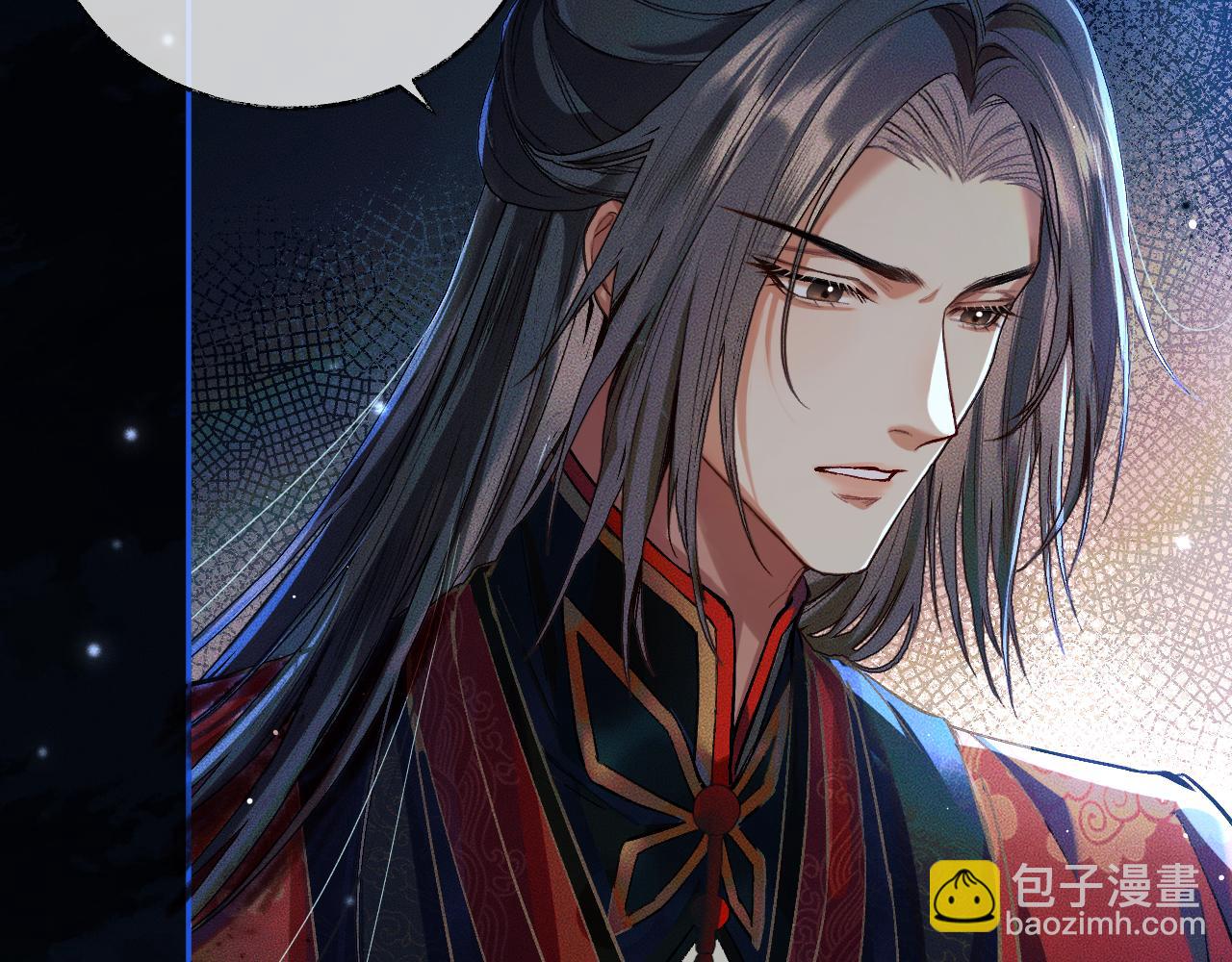 ���������İ�èʦ�� - ��24�� ��������