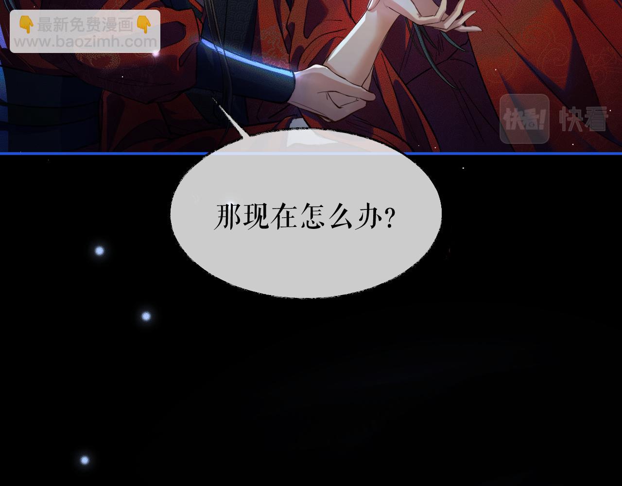 ���������İ�èʦ�� - ��24�� ��������