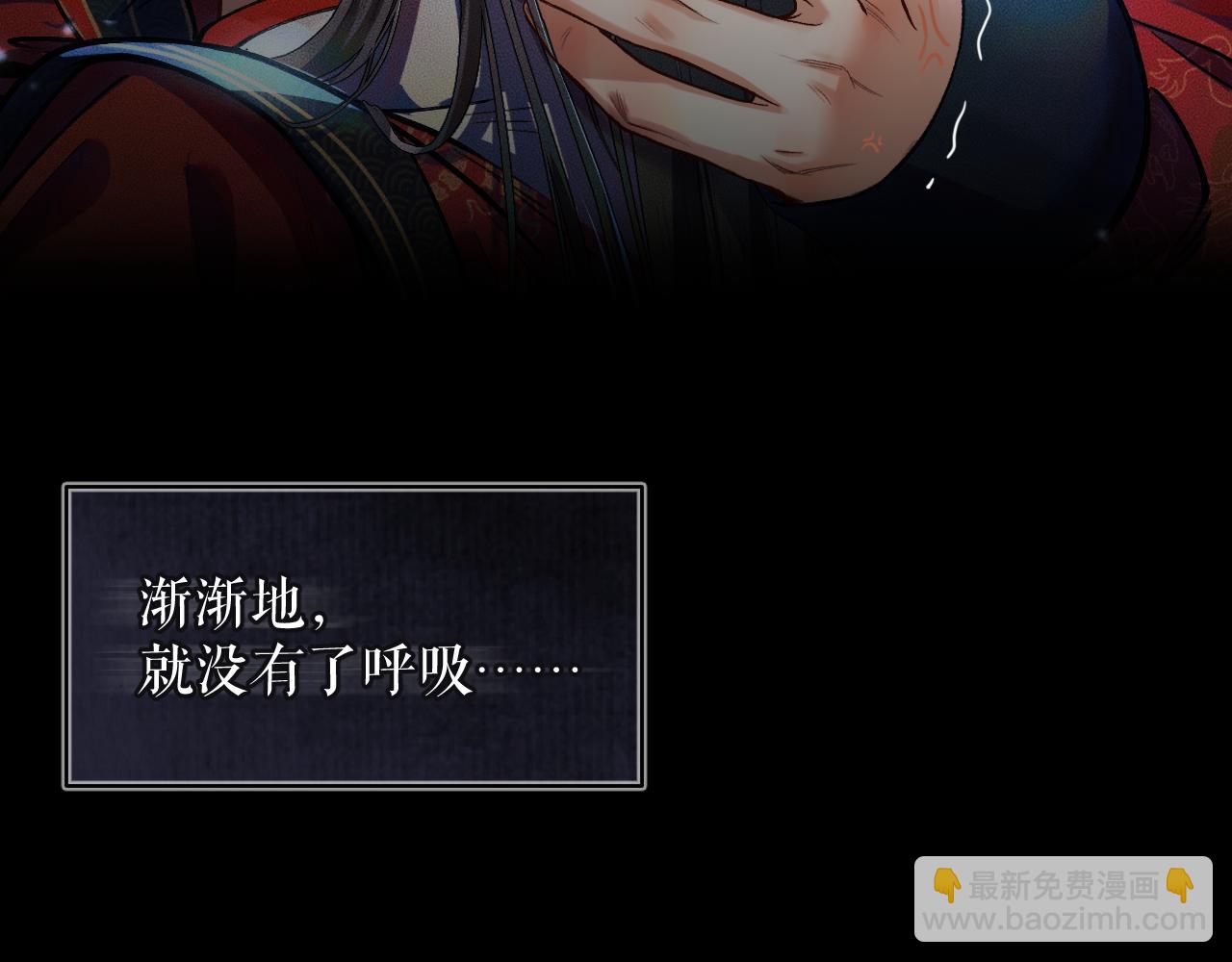 ���������İ�èʦ�� - ��24�� ��������