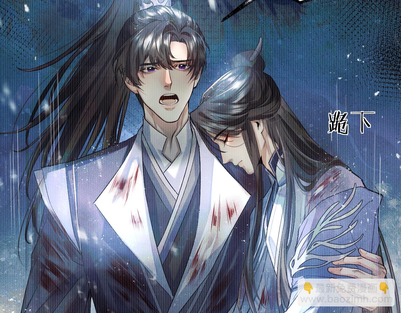 ���������İ�èʦ�� - ��24�� ��������