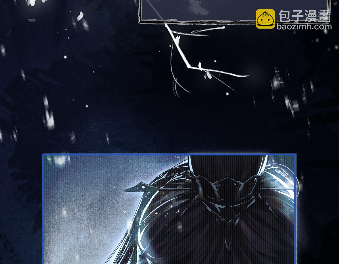 ���������İ�èʦ�� - ��24�� ��������