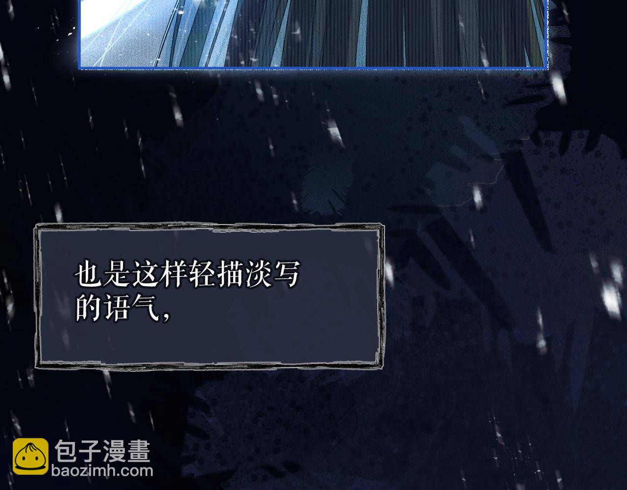 ���������İ�èʦ�� - ��24�� ��������