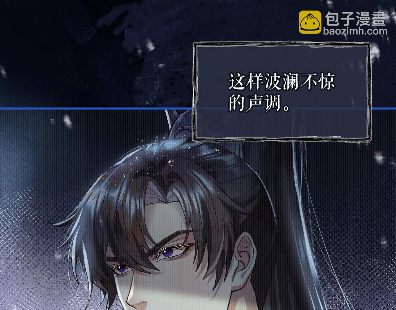 ���������İ�èʦ�� - ��24�� ��������