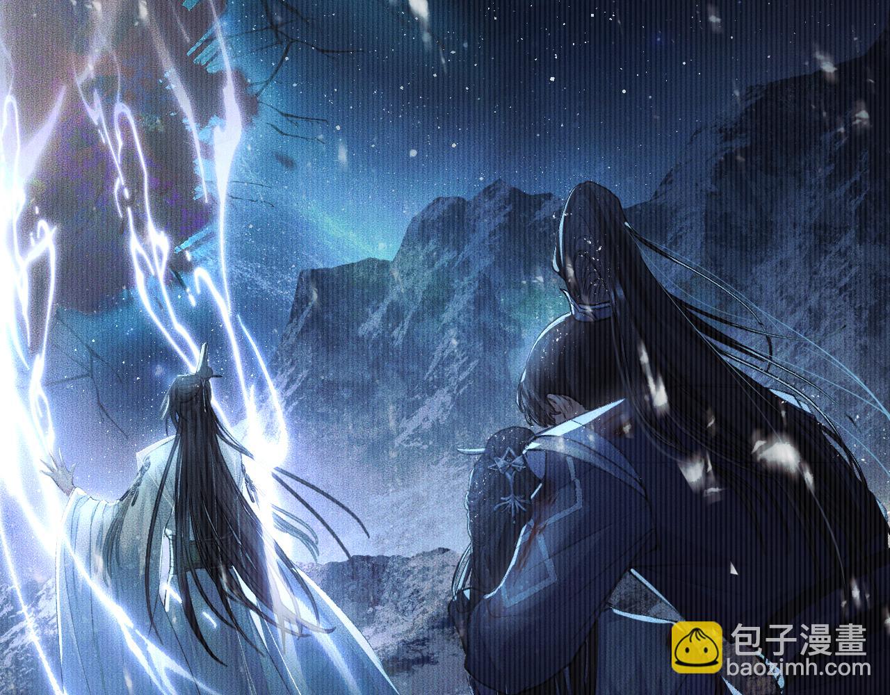 ���������İ�èʦ�� - ��24�� ��������