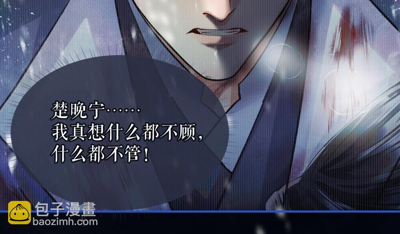 ���������İ�èʦ�� - ��24�� ��������