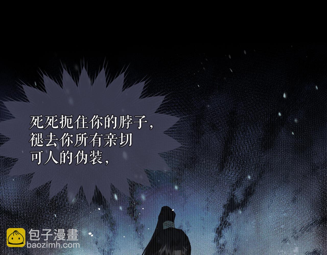 ���������İ�èʦ�� - ��24�� ��������