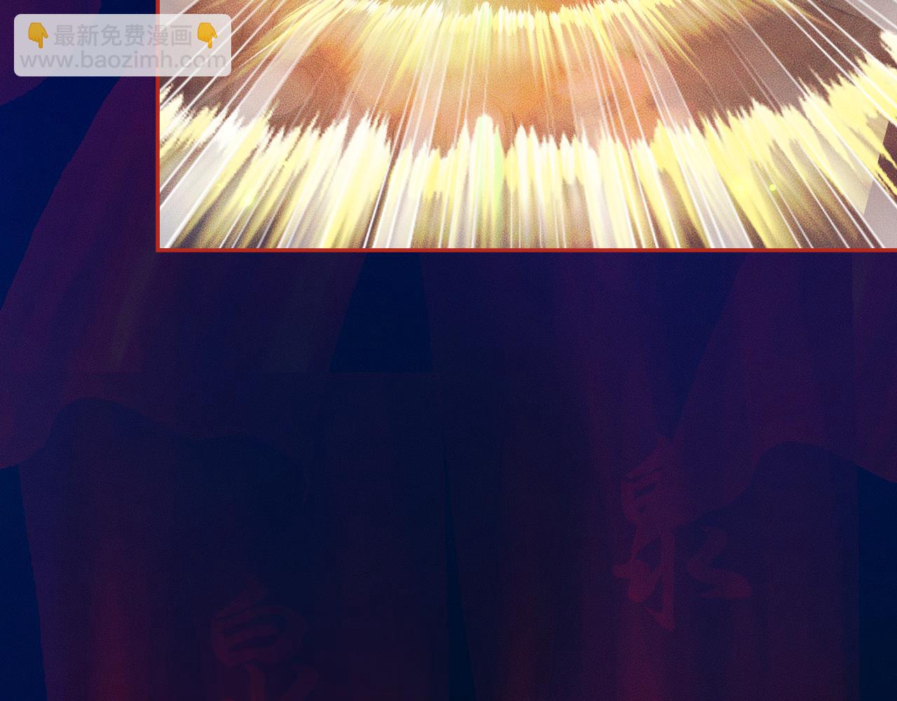 ���������İ�èʦ�� - ��24�� ��������