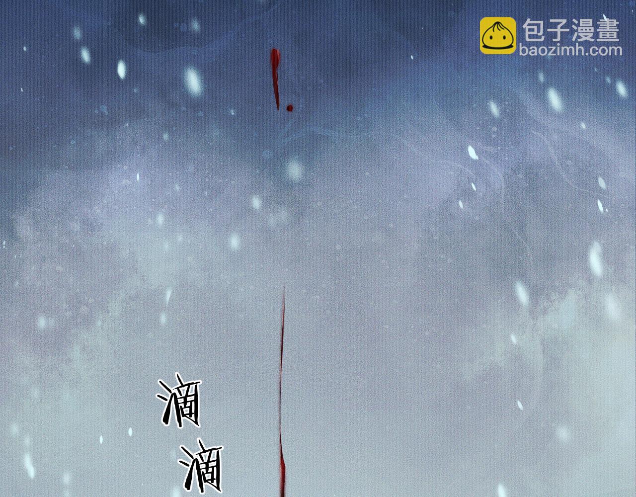 ���������İ�èʦ�� - ��24�� ��������