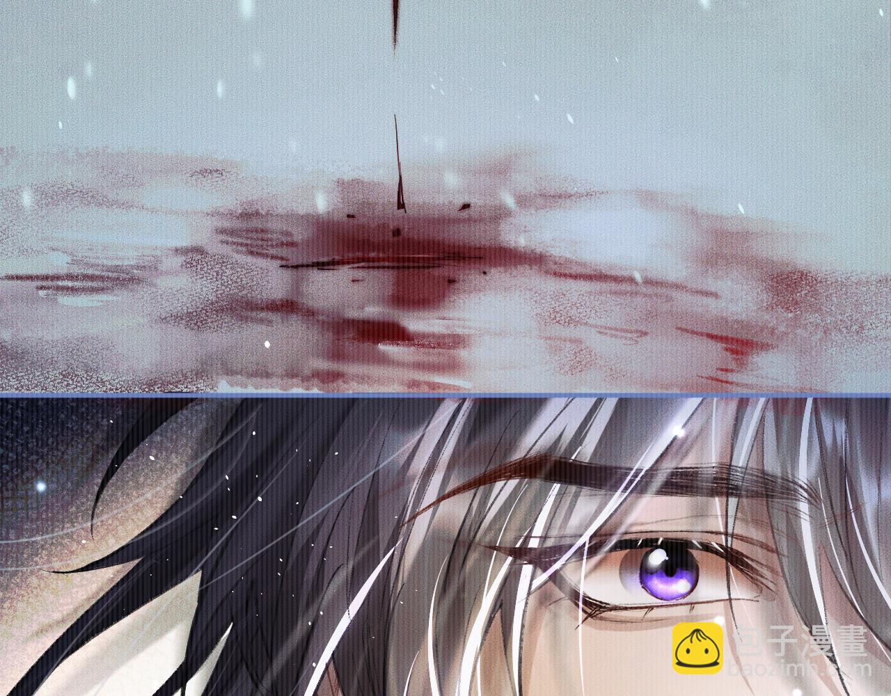 ���������İ�èʦ�� - ��24�� ��������