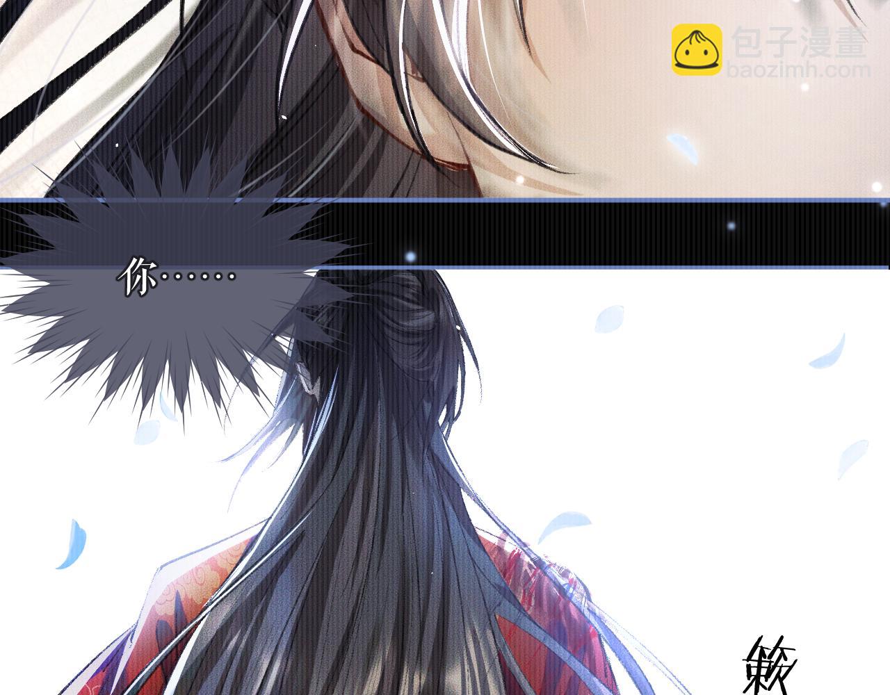 ���������İ�èʦ�� - ��24�� ��������