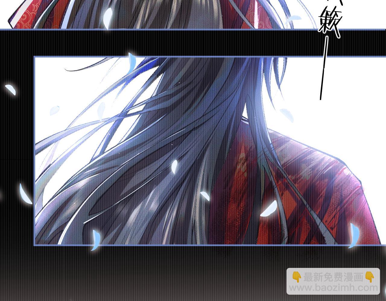 ���������İ�èʦ�� - ��24�� ��������