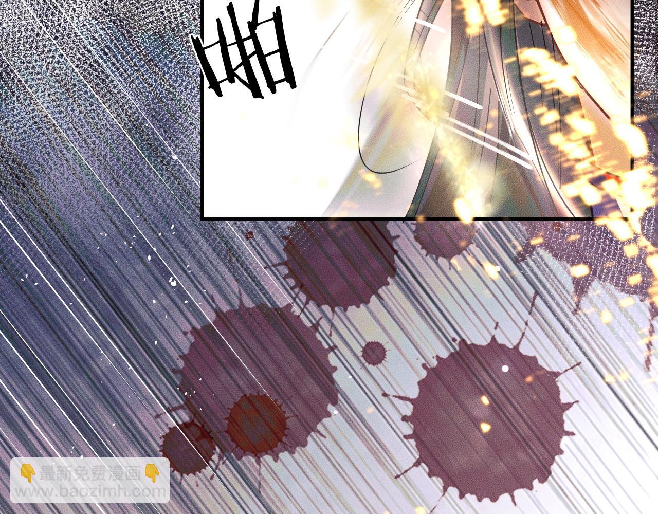 ���������İ�èʦ�� - ��26�� ʦ��Ϊ����˱�ŭ��