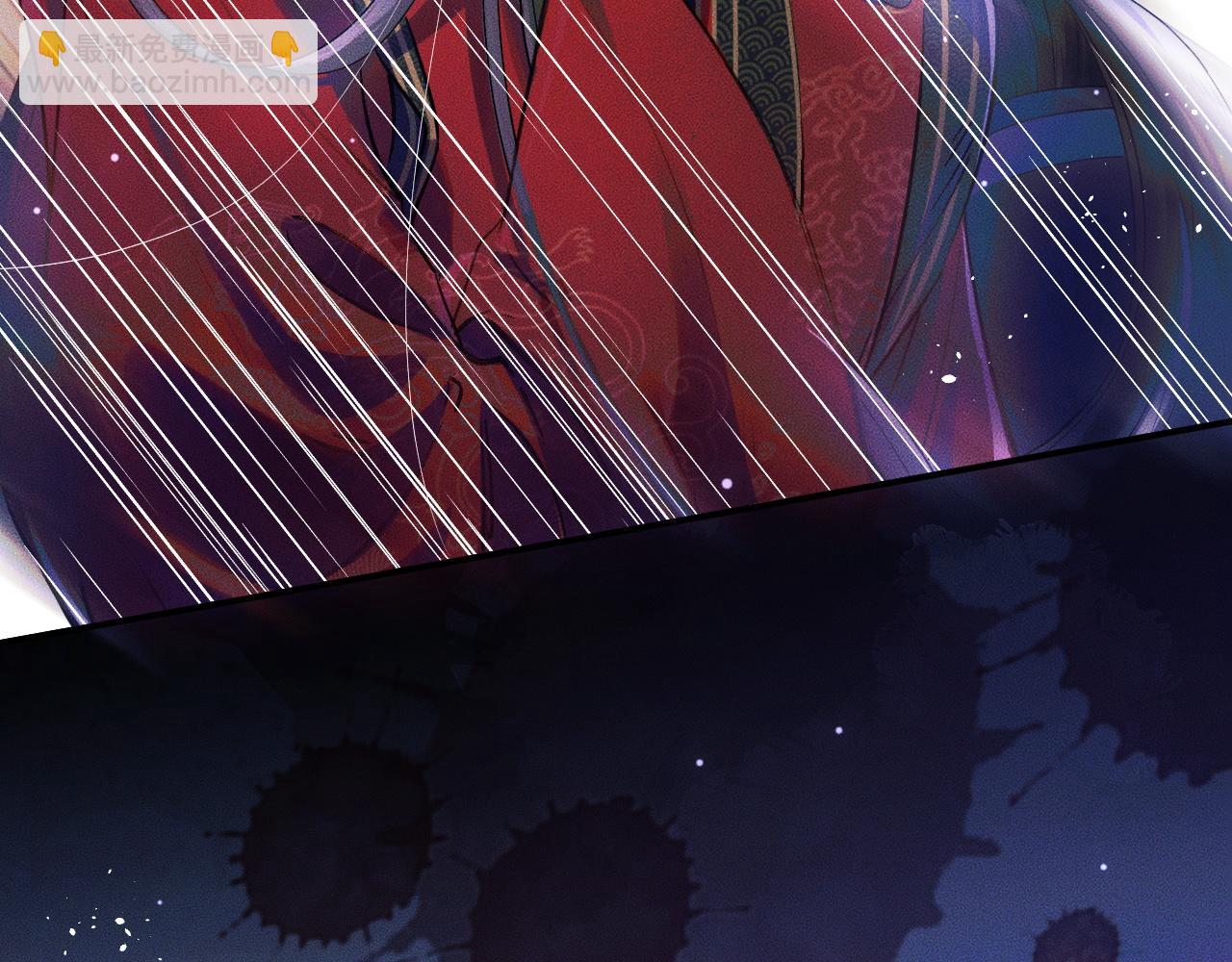 ���������İ�èʦ�� - ��26�� ʦ��Ϊ����˱�ŭ��