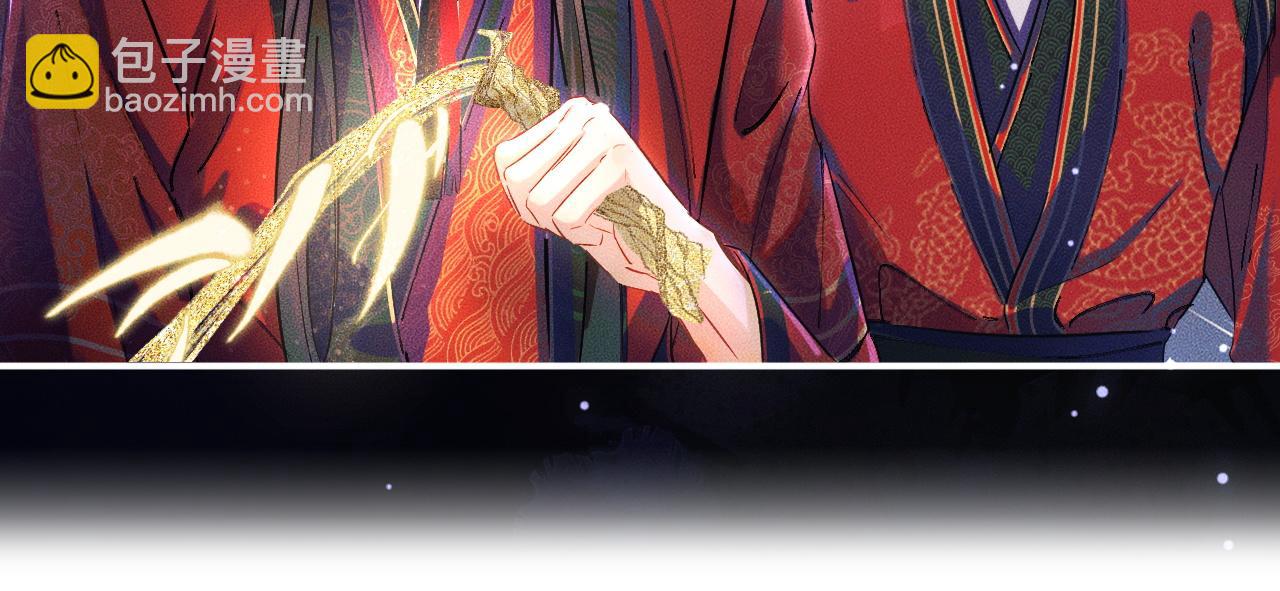 ���������İ�èʦ�� - ��26�� ʦ��Ϊ����˱�ŭ��