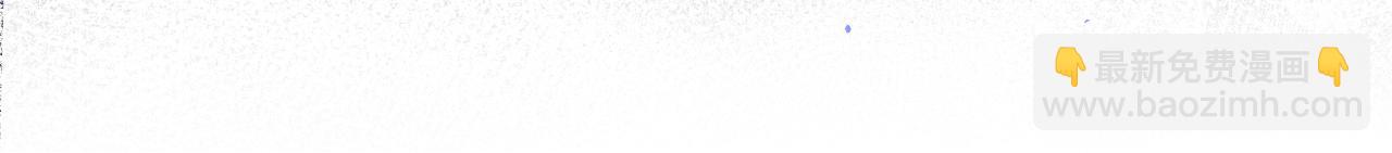 ���������İ�èʦ�� - ��26�� ʦ��Ϊ����˱�ŭ��