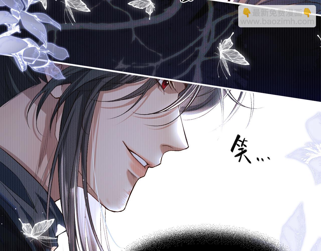 ���������İ�èʦ�� - ��26�� ʦ��Ϊ����˱�ŭ��