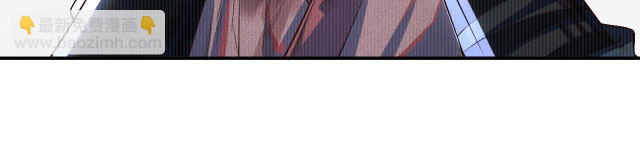 ���������İ�èʦ�� - ��26�� ʦ��Ϊ����˱�ŭ��