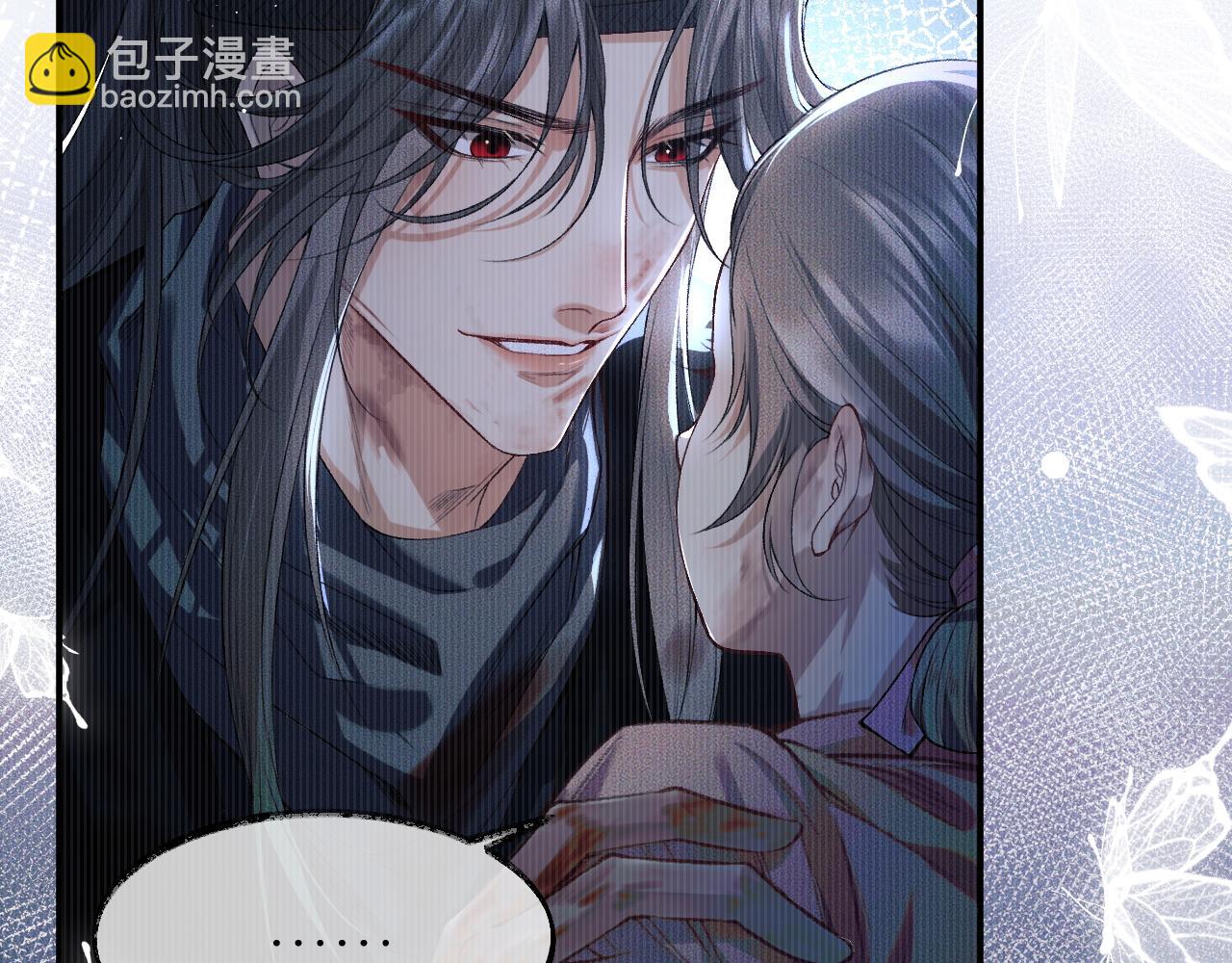 ���������İ�èʦ�� - ��26�� ʦ��Ϊ����˱�ŭ��