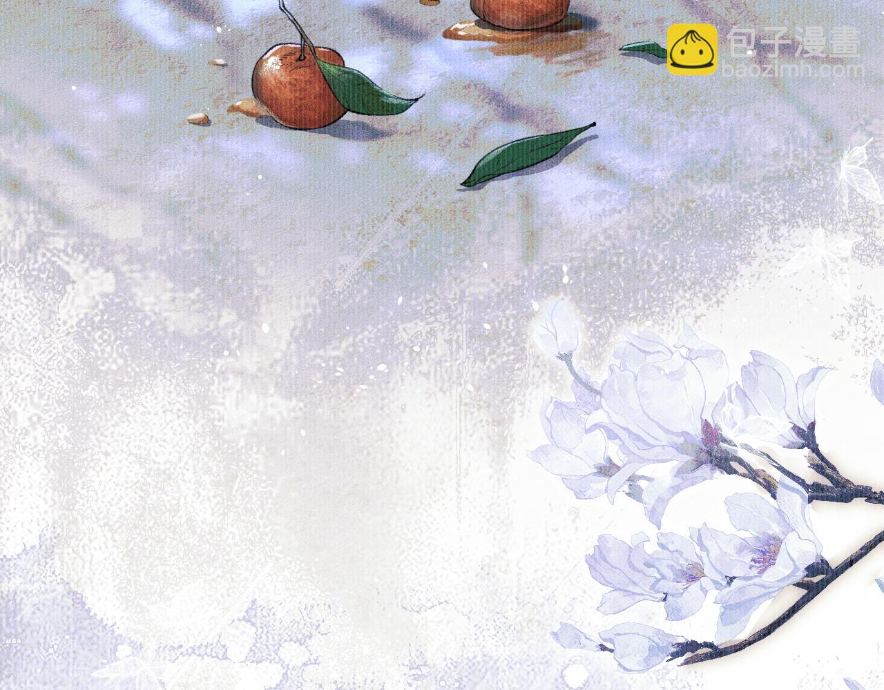 ���������İ�èʦ�� - ��26�� ʦ��Ϊ����˱�ŭ��