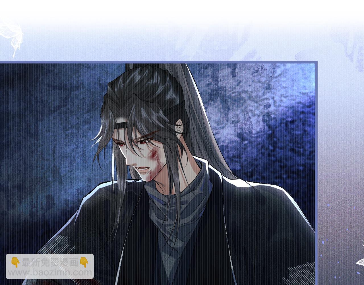 ���������İ�èʦ�� - ��26�� ʦ��Ϊ����˱�ŭ��