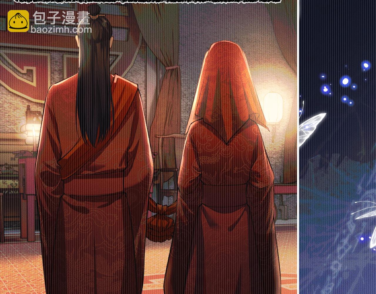 ���������İ�èʦ�� - ��26�� ʦ��Ϊ����˱�ŭ��