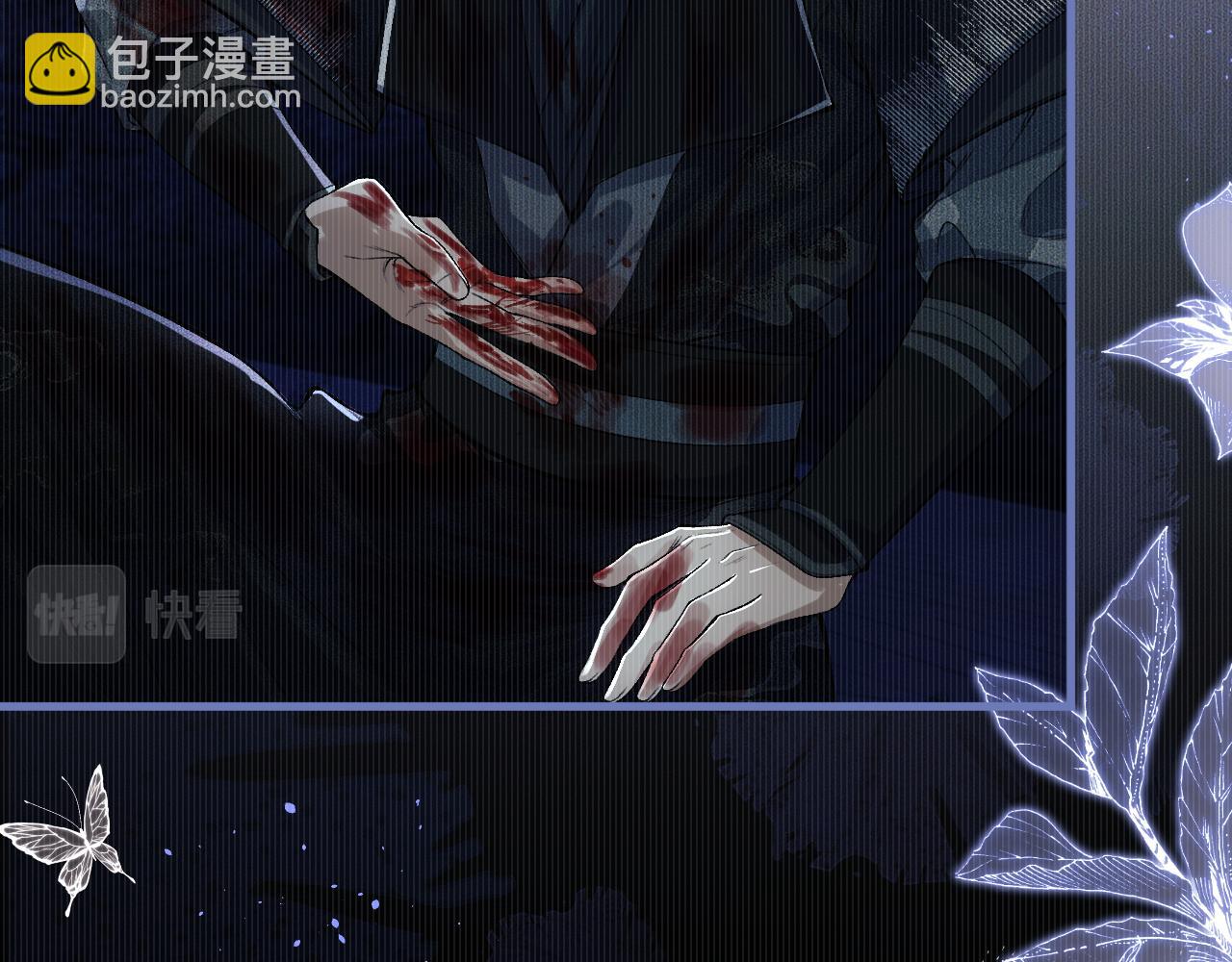 ���������İ�èʦ�� - ��26�� ʦ��Ϊ����˱�ŭ��