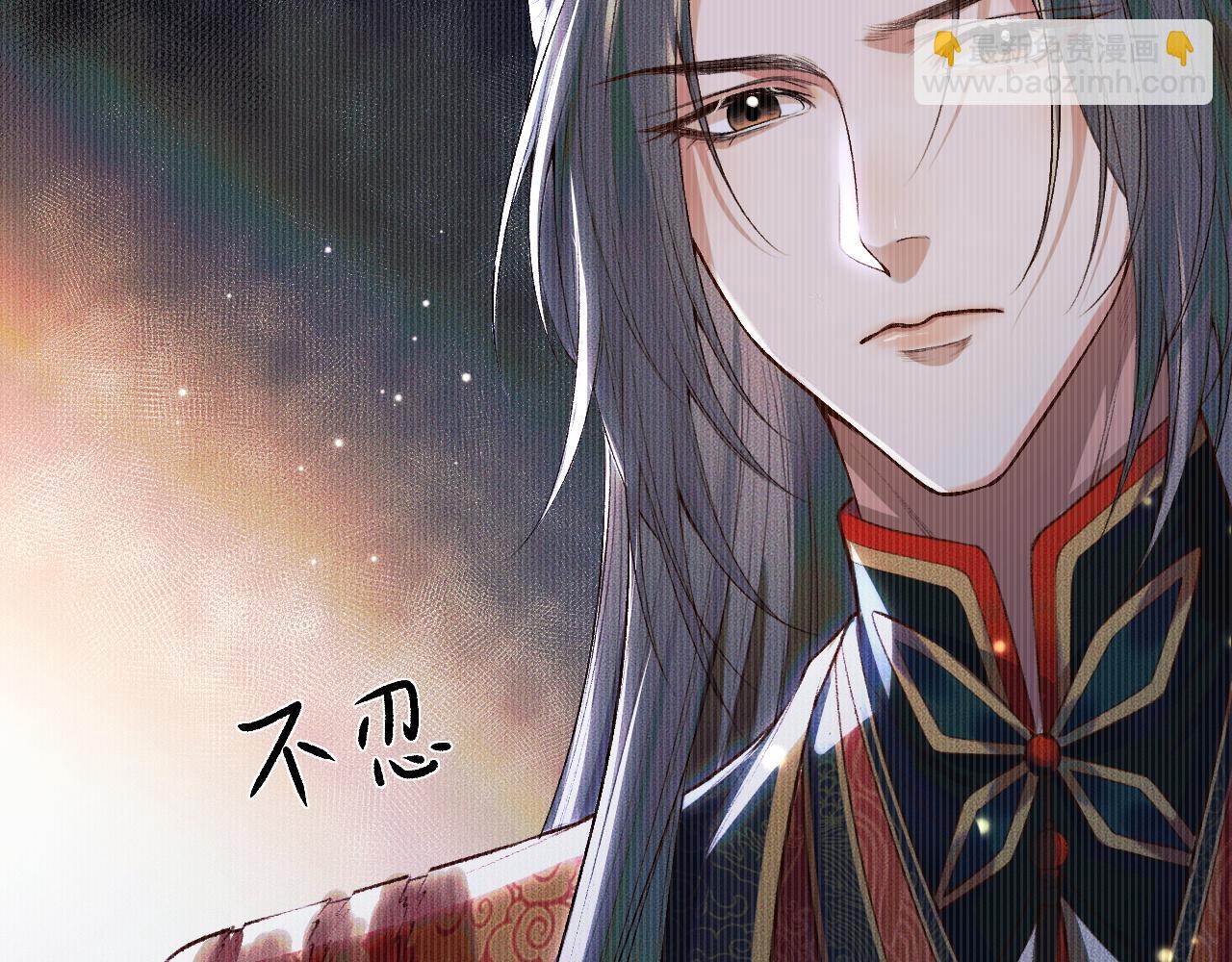 ���������İ�èʦ�� - ��26�� ʦ��Ϊ����˱�ŭ��