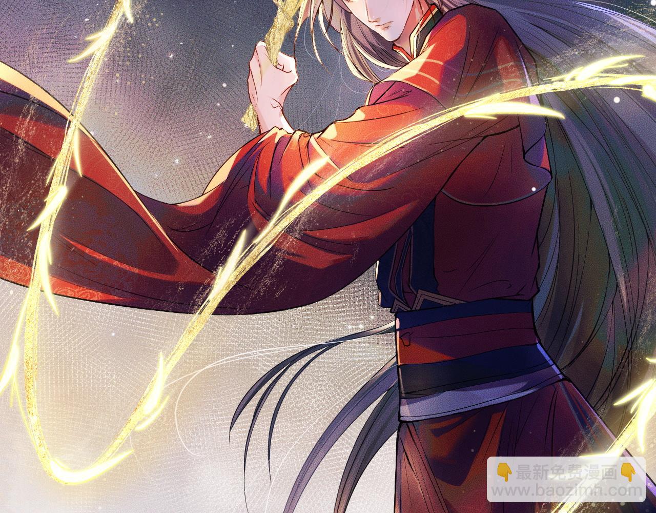 ���������İ�èʦ�� - ��26�� ʦ��Ϊ����˱�ŭ��