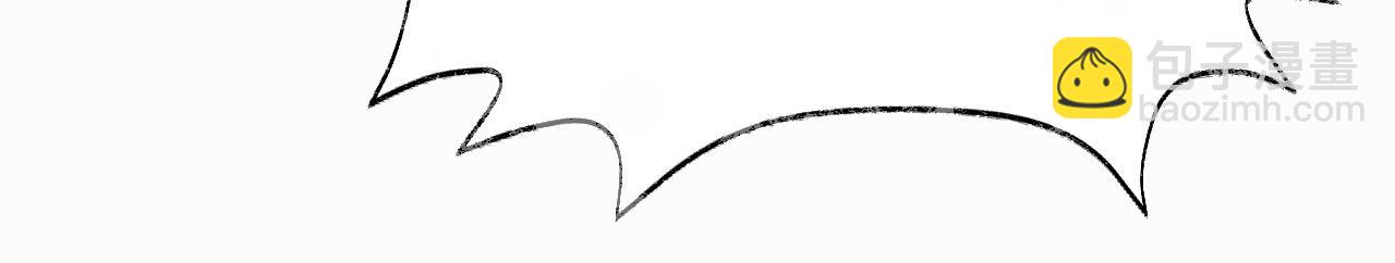 ���������İ�èʦ�� - ��26�� ʦ��Ϊ����˱�ŭ��