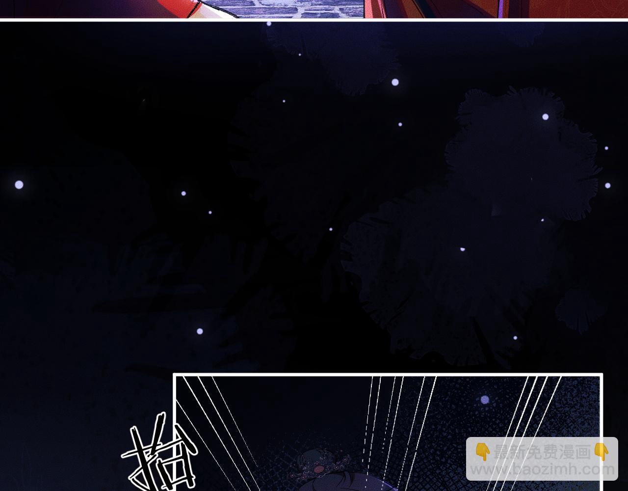 ���������İ�èʦ�� - ��26�� ʦ��Ϊ����˱�ŭ��