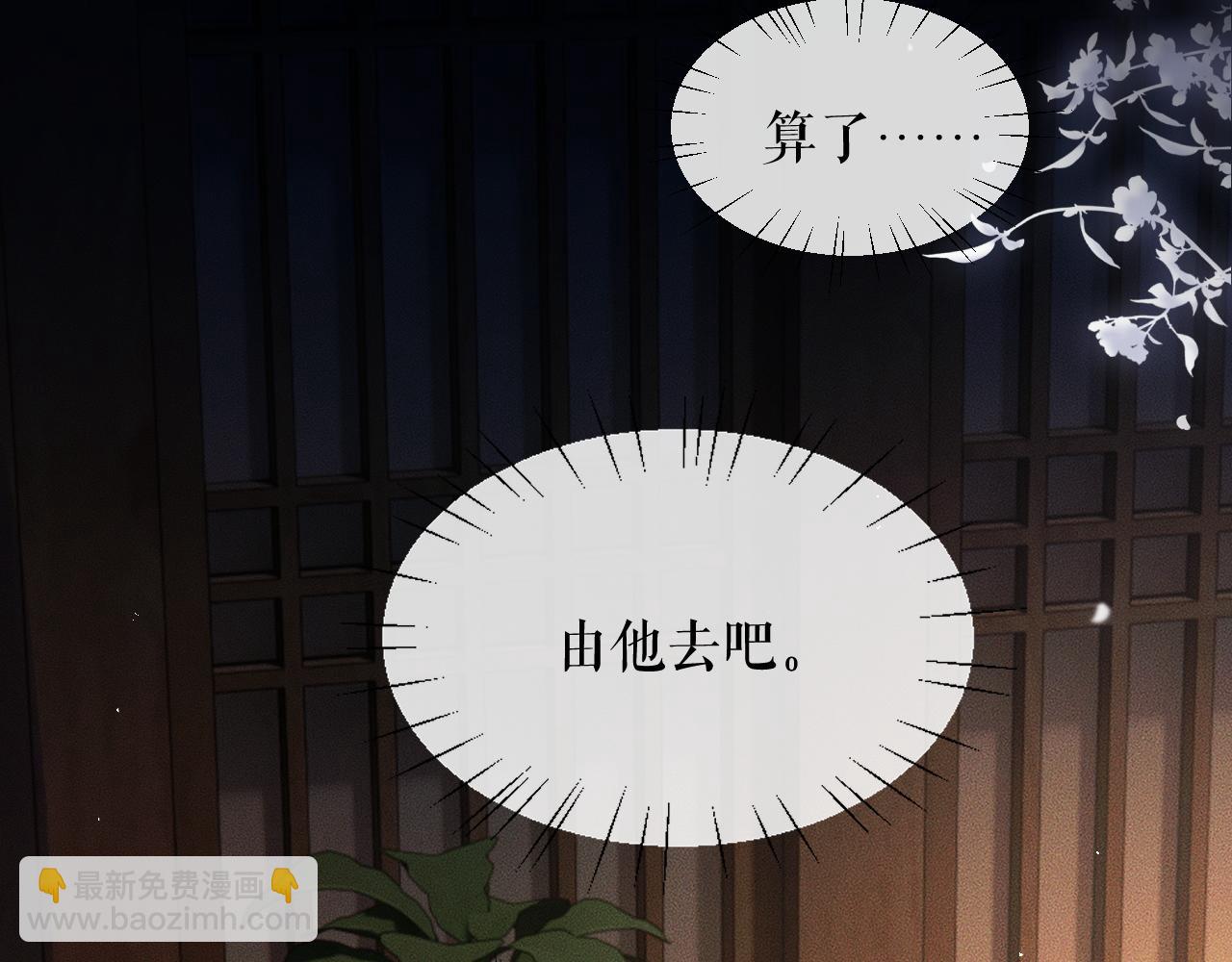 ���������İ�èʦ�� - ��28�� īȼ��ʦ���ŭ��