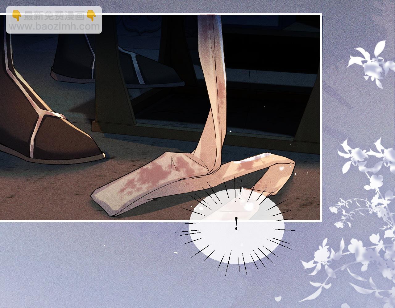 ���������İ�èʦ�� - ��28�� īȼ��ʦ���ŭ��