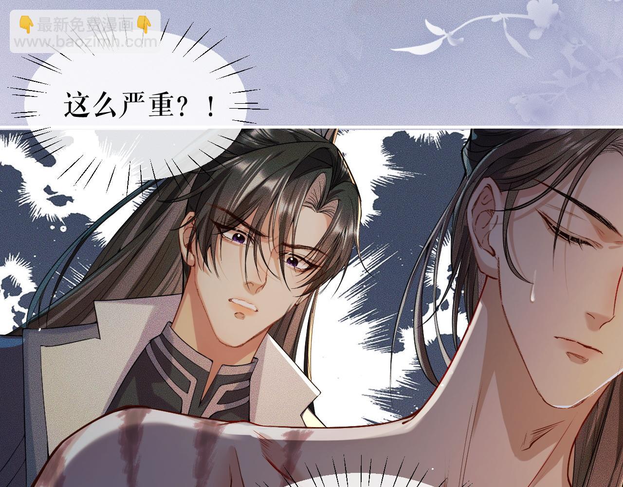 ���������İ�èʦ�� - ��28�� īȼ��ʦ���ŭ��