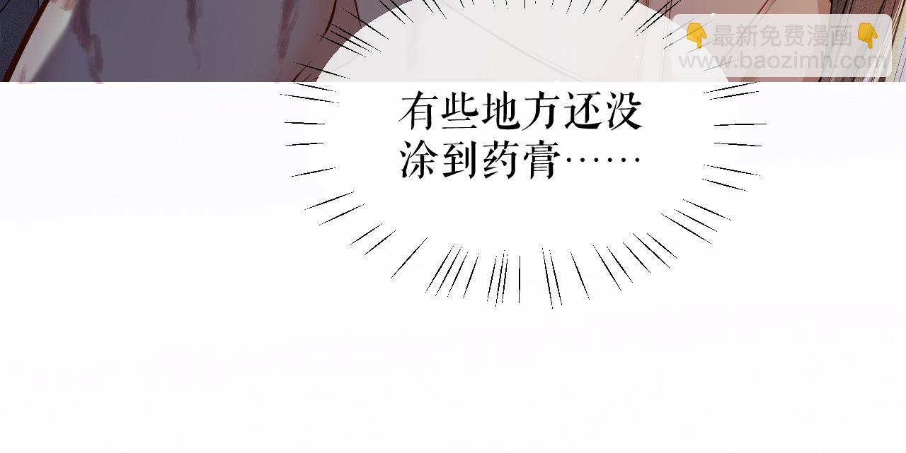 ���������İ�èʦ�� - ��28�� īȼ��ʦ���ŭ��