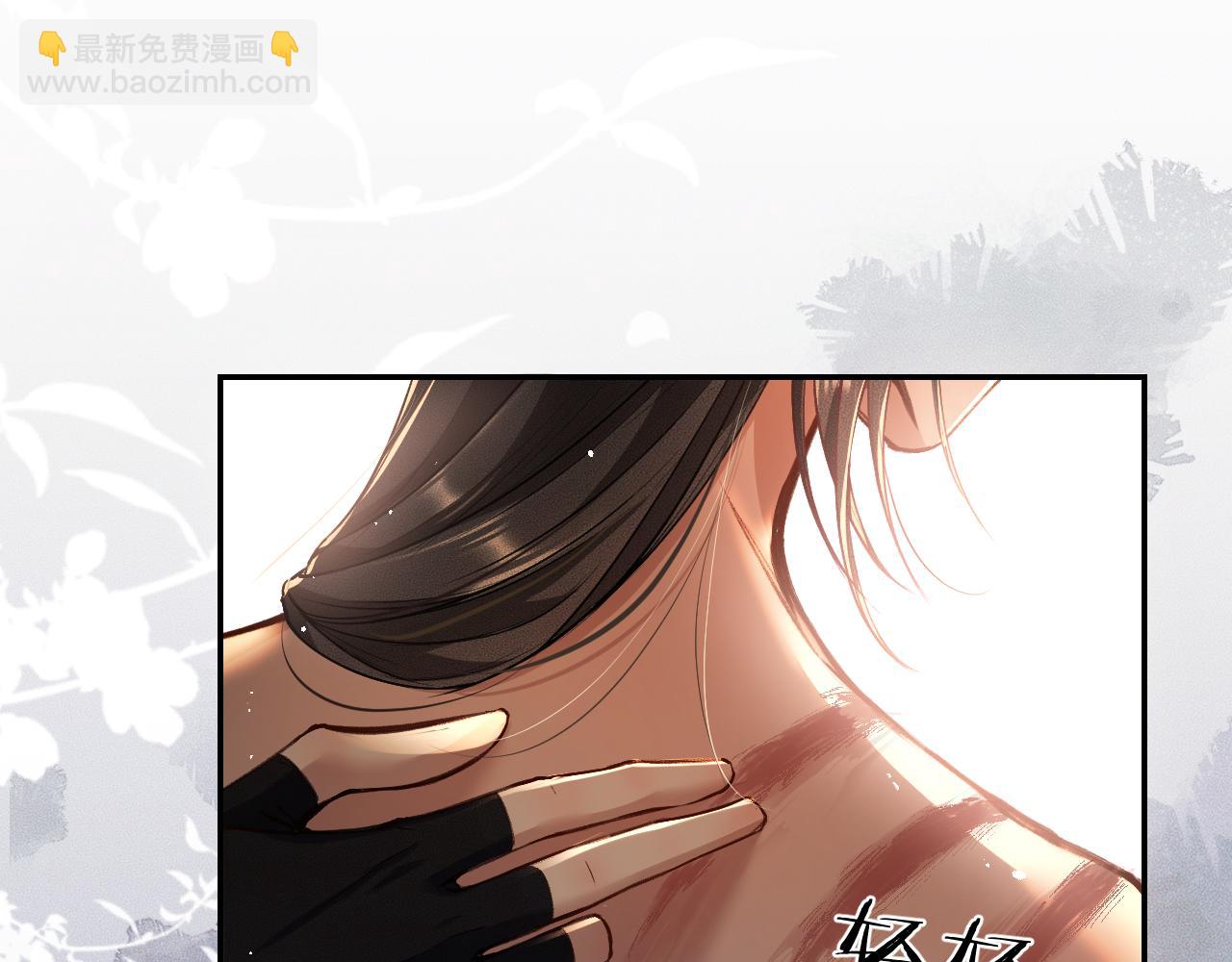 ���������İ�èʦ�� - ��28�� īȼ��ʦ���ŭ��